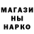 Марихуана OG Kush 1226+21
