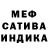 Амфетамин VHQ Olga Zilberg