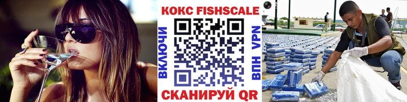 КОКАИН Колумбийский Нестеровская