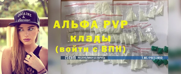 ГАЛЛЮЦИНОГЕННЫЕ ГРИБЫ Киров