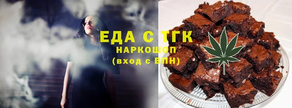 не бодяженный Дмитровск