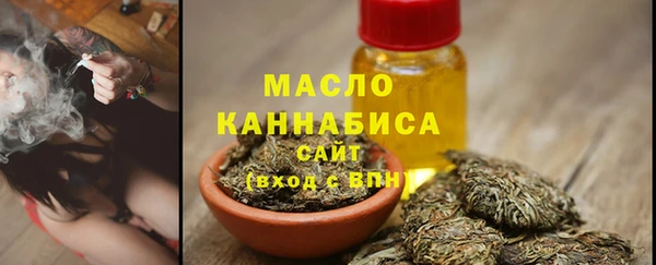 СК Дмитриев