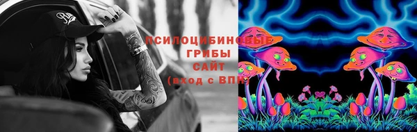кокаин VHQ Елабуга