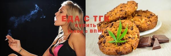 не бодяженный Дмитровск