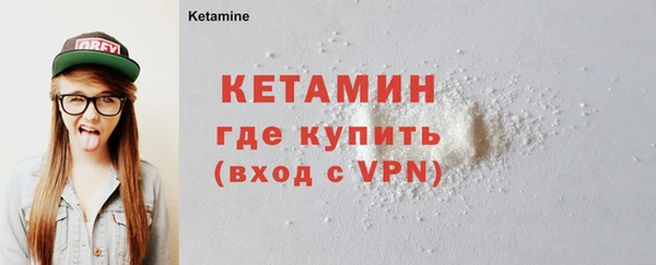 ГАЛЛЮЦИНОГЕННЫЕ ГРИБЫ Киров