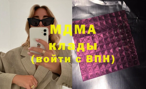 не бодяженный Дмитровск