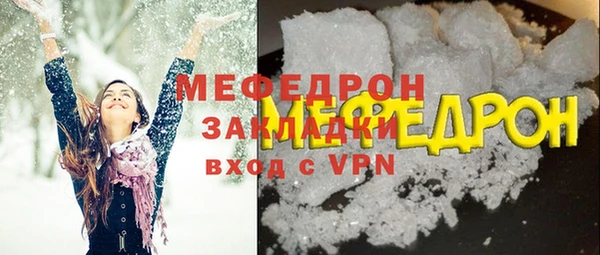 СК Дмитриев