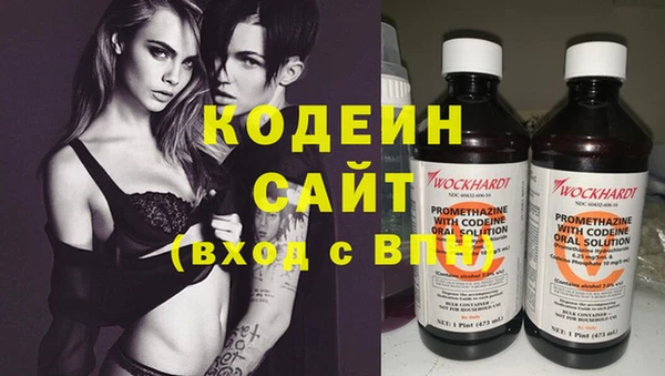 не бодяженный Дмитровск