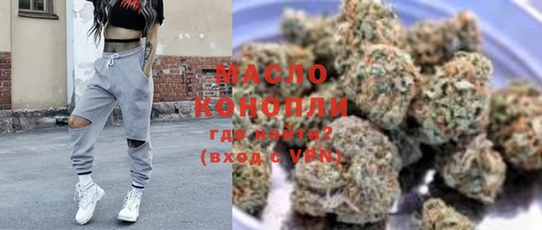 не бодяженный Дмитровск