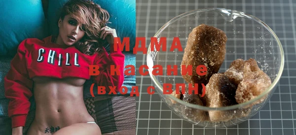 амф Балашиха