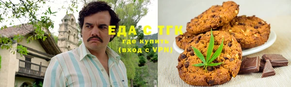 не бодяженный Дмитровск